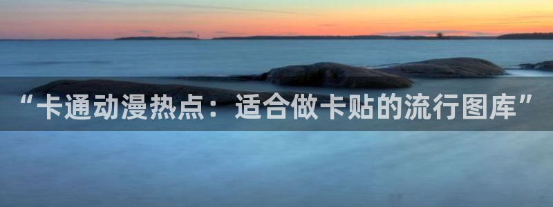 羞羞动漫之家
