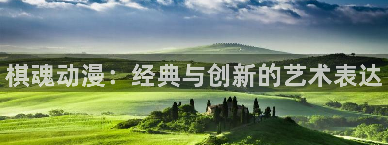 58动漫之家