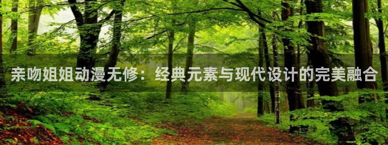 动漫之家动漫网