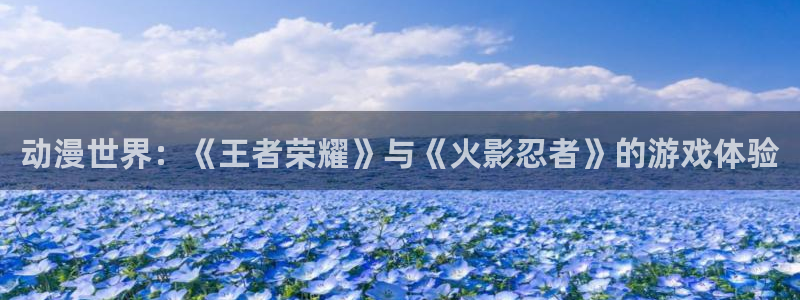 00兆赫漫画动漫之家