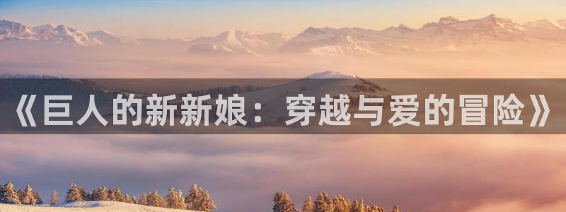 动漫之家怎么看隐藏漫画