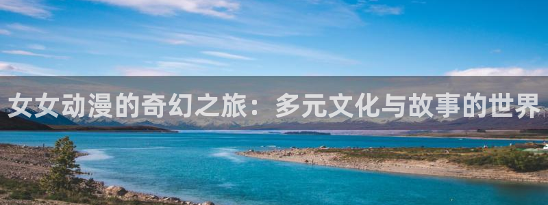 51动漫之家