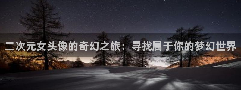 动漫之家网站下载