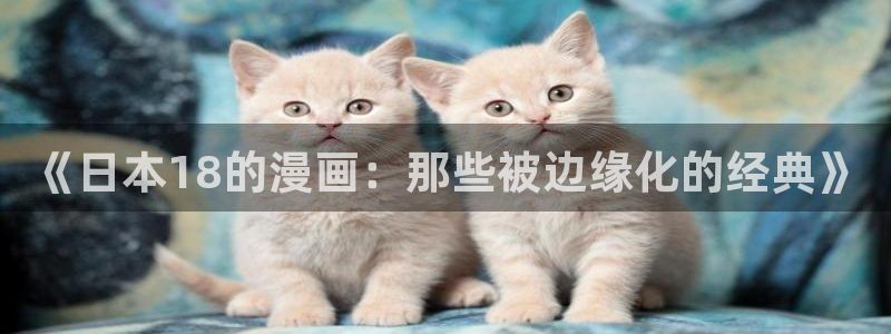 【我推的孩子】动漫之家